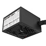 Блок питания AeroCool AERO WHITE 2026 750W