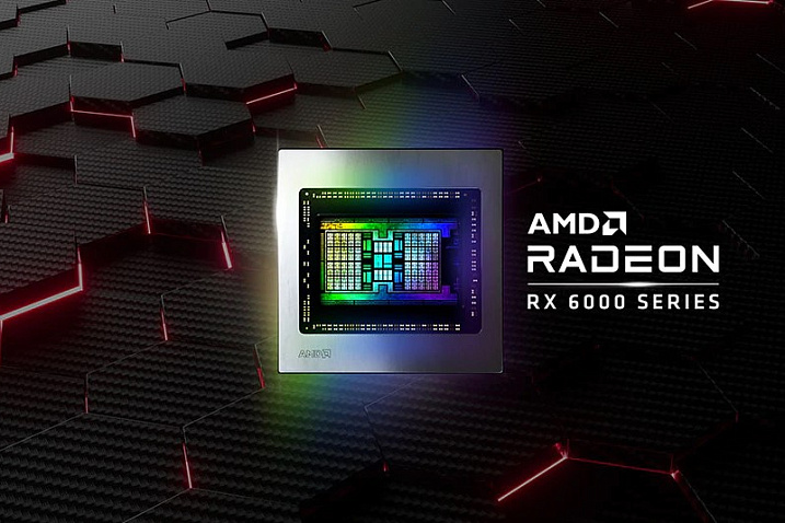Видеокарта с графическим процессором AMD Navi 23 может выйти в следующем месяце