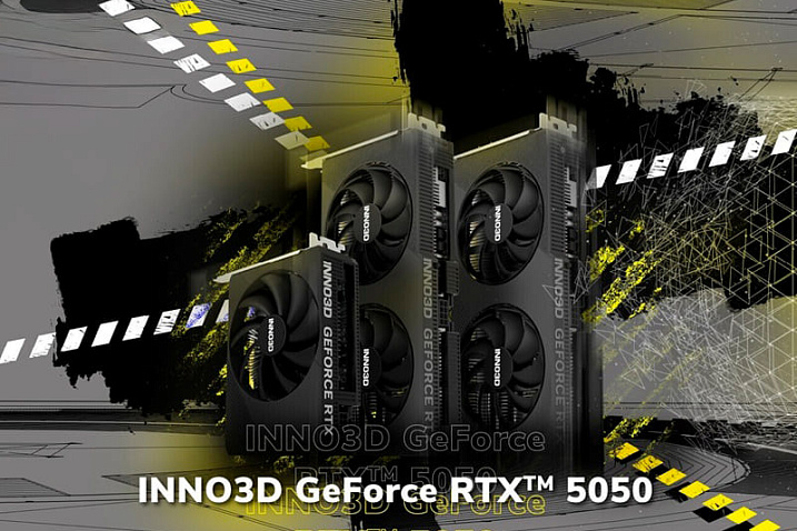 Некоторые партнёры NVIDIA начали продажи видеокарты GeForce RTX 5050
