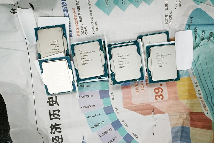 Китайская таможня задержала гражданина с 239 процессорами Intel Core i5-13400F