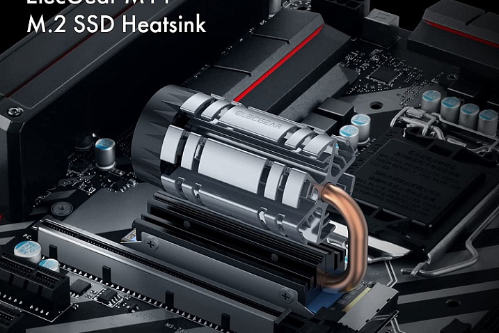Кулер ElecGear M11 способен снизить температуру M.2 SSD на 25 градусов
