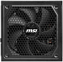 Блок питания MSI MAG A1000GL PCIE5