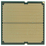 Процессор AMD Ryzen 9 7950X