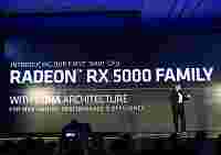 AMD анонсировала Radeon RX 5700 на базе архитектуры Navi