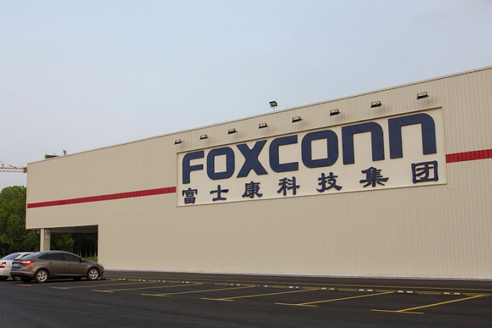 Один из заводов Foxconn был кибератакован программой-вымогателем