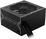 Блок питания MSI MAG A650BN