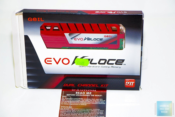 Обзор и тест комплекта оперативной памяти Geil Evo Veloce 2x 4Gb DDR3-1600