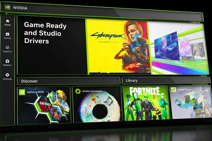 NVIDIA App совмещает в себе панель управления и GeForce Experience