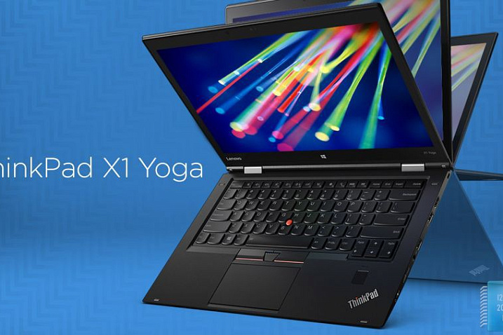 Ноутбук от Lenovo с OLED-экраном уже в пути