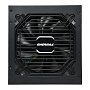 Блок питания Enermax MAXPRO II 400W