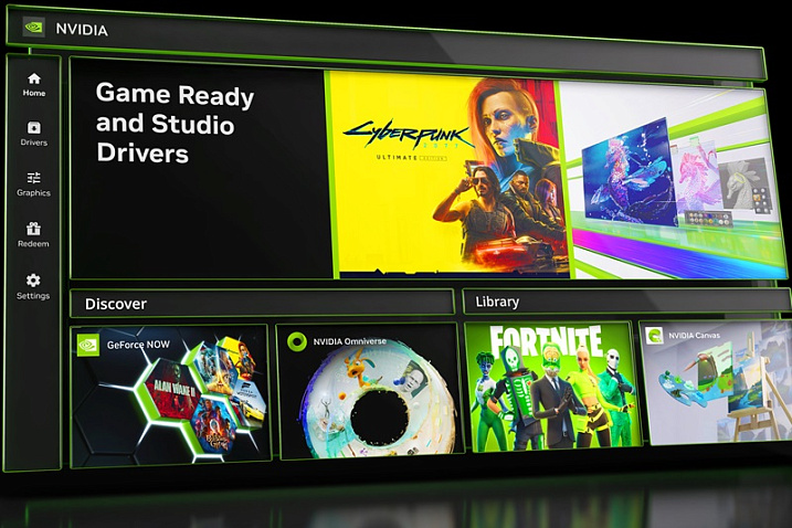 Утилита NVIDIA App научилась работать с RTX Video Super Resolution и RTX Video HDR