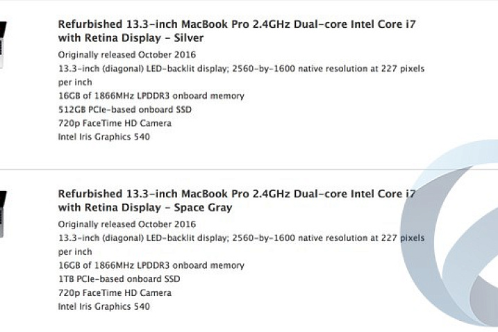 Apple распродала первую партию восстановленных MacBook Pro нового поколения
