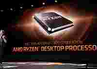 В базе данных UserBenchmark замечен 12-ядерный и 24-потоковый процессор Matisse от AMD