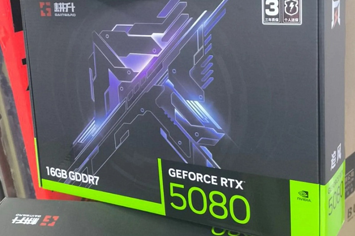 GeForce RTX 5080 и RTX 5090 будут доступны в ограниченном количестве при запуске