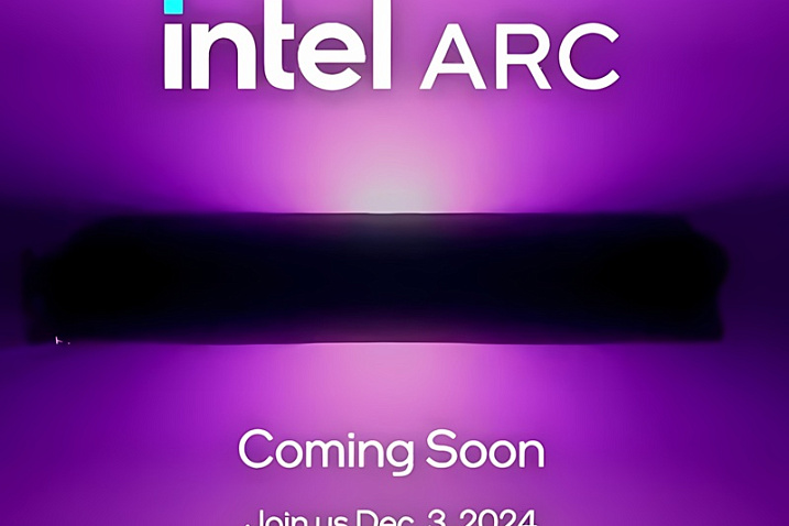 Раскрыты характеристики Intel Arc B580/B570, дата показа и уровень производительности