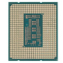 Процессор Intel Core i5-14400F