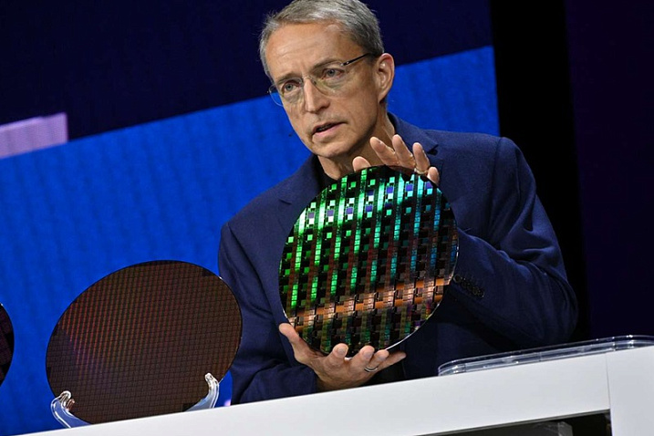 Intel Vision 2024 пройдет в апреле