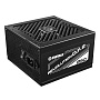 Блок питания Enermax REVOLUTION D.F. 2 850W