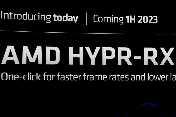 AMD так и не выпустила HYPR-RX в обещанный срок