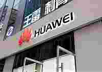 Американские компании просят правительство ослабить санкции в отношении Huawei