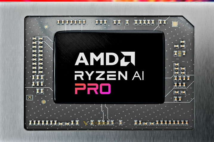 AMD Ryzen AI PRO 7 насчитывает 12 ядер, как и Ryzen AI PRO 9