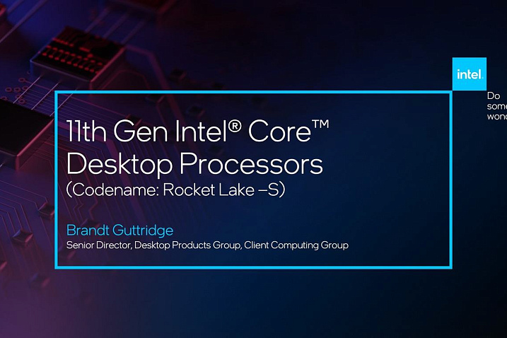 Intel Core i7-11700 и Core i9-11900T протестированы в Geekbench