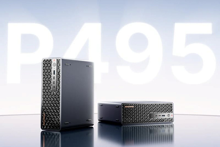 Рабочая станция MINISFORUM MS-S1 MAX-P495 с 192 Гбайтами RAM стоит минимум $7 000