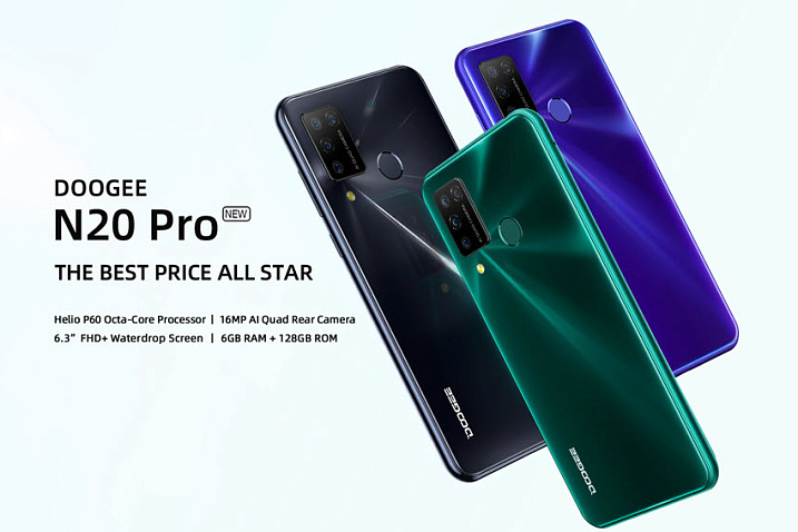 Анонсирован ультрасовременный смартфон DOOGEE N20 PRO