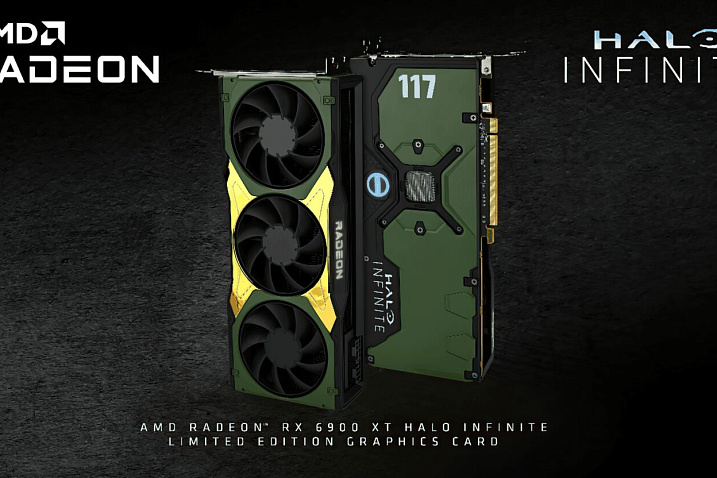 AMD выпустила Radeon RX 6900 XT в дизайне Halo Infinite