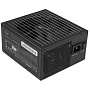 Блок питания be quiet! Straight Power 11 Platinum 550W