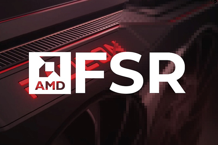 AMD может анонсировать FSR 2.0 на GDC 2022