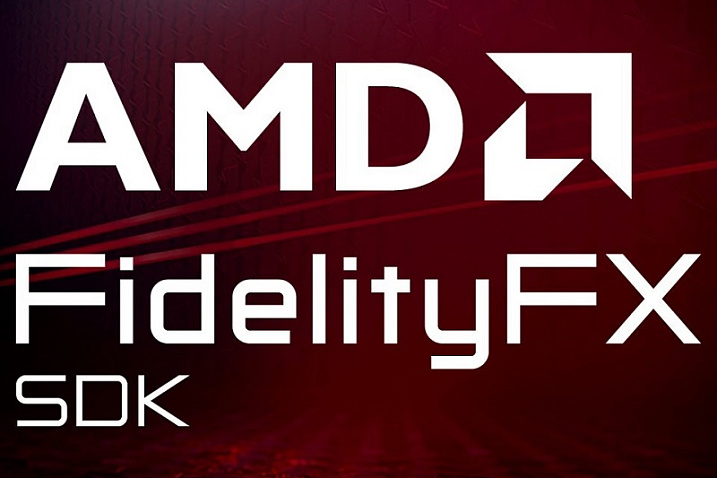 AMD FidelityFX SDK 1.0 доступен для загрузки