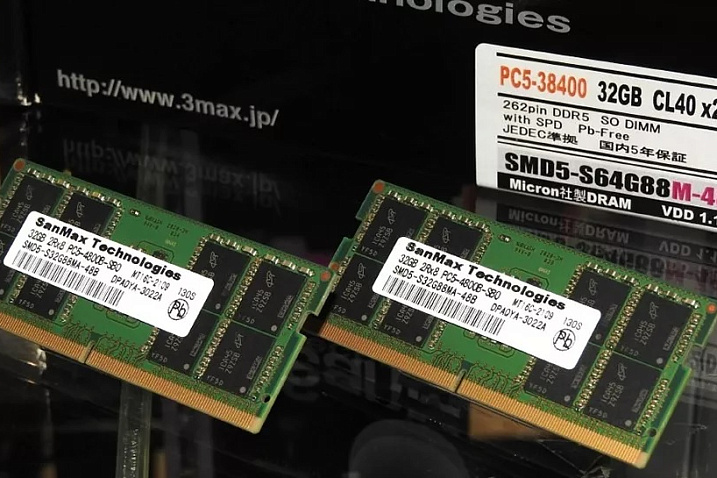 SanMax продемонстрировала модули DDR5-4800 для ноутбуков