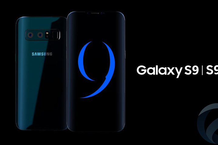 Samsung анонсирует Galaxy S9 и S9+ в рамках CES 2018