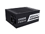 Блок питания InWin P250II 2500W