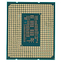 Процессор Intel Core i9-12900KS