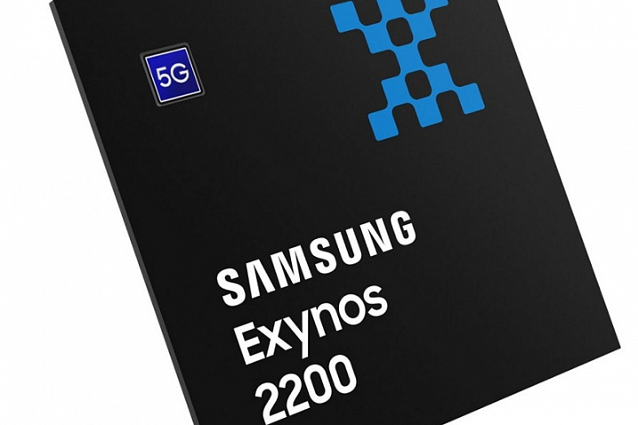 Samsung официально представила мобильный процессор Exynos 2200 с графикой AMD RDNA 2
