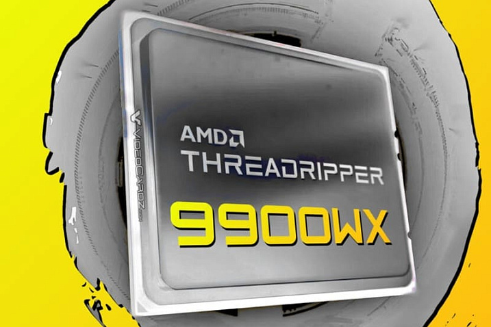 Замечены еще три процессора AMD Threadripper 9000WX с 64, 16 и 12 ядрами