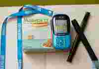 Обзор телефона bb-mobile «GPS Маячок II»: для детской безопасности и родительского спокойствия