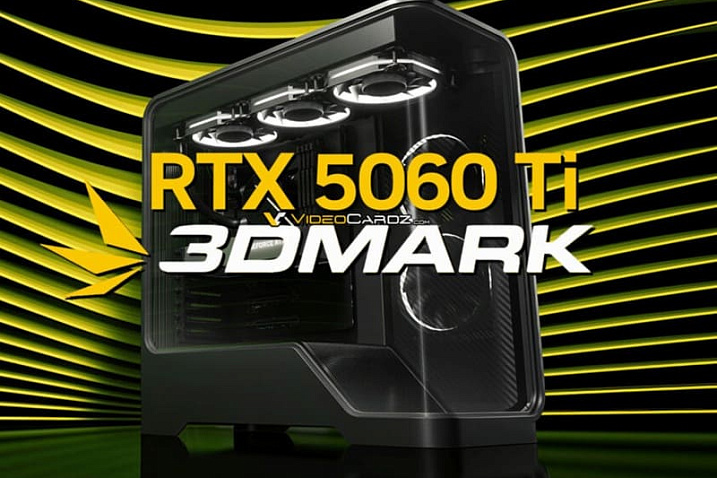 VideoCardz: RTX 5060 Ti демонстрирует 20% рост производительности по сравнению с RTX 4060 Ti