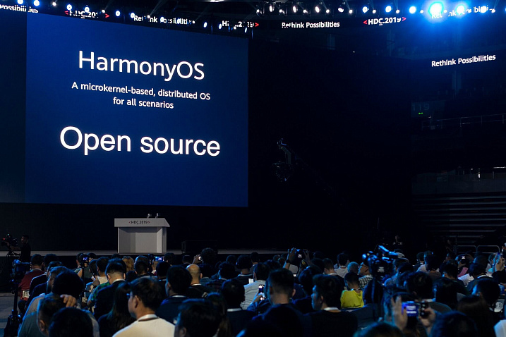 Huawei официально анонсировала операционную систему HarmonyOS
