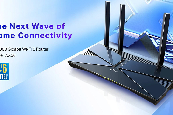 TP-Link анонсировала Archer AX50 - первый роутер компании с поддержкой Wi-Fi 6