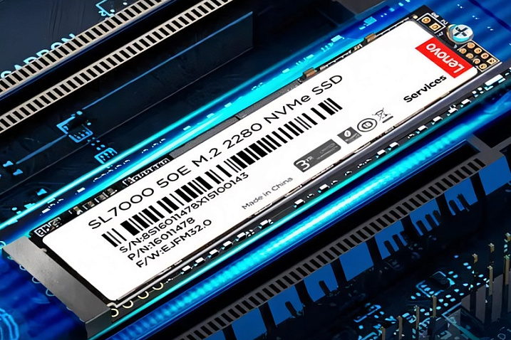 Накопитель Lenovo SL7000 50E предлагает скорость работы до 12.4 Гбайта/с