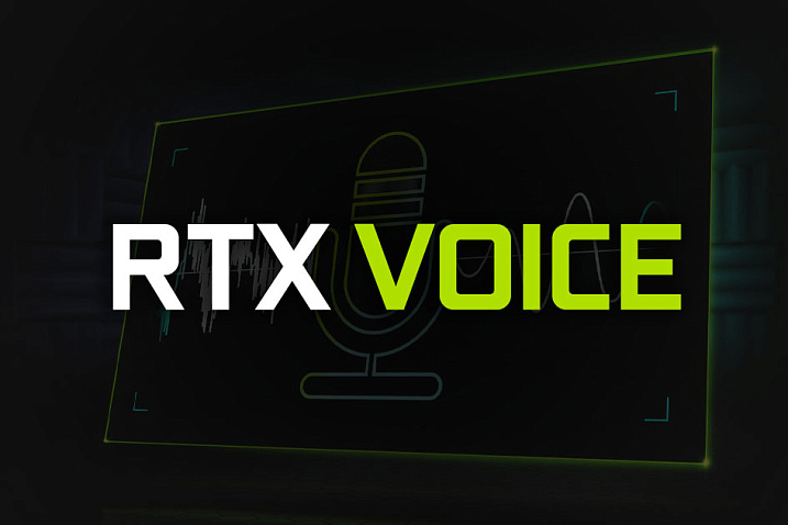 NVIDIA RTX Voice официально поддерживается видеокартами GeForce GTX