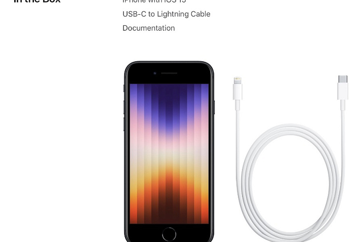 У нового iPhone SE не будет зарядки в комплекте