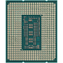 Процессор Intel Core i7-14700K