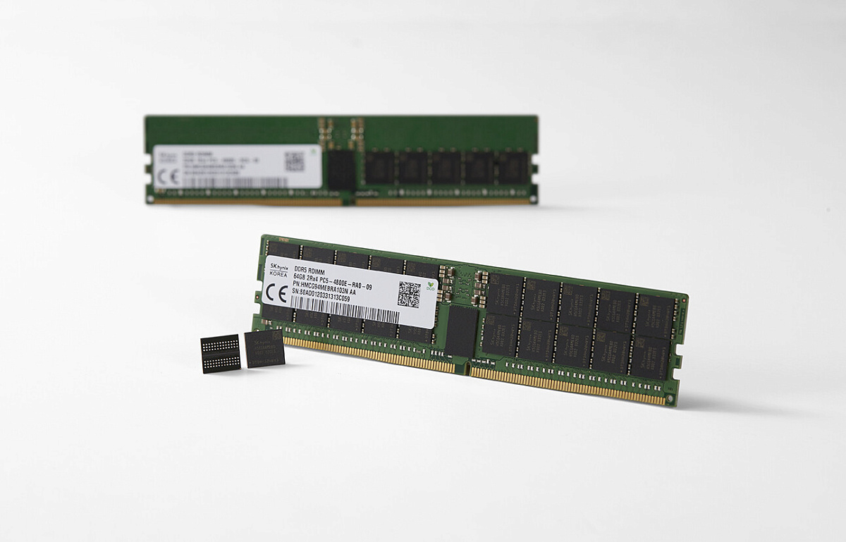 Ddr5 Ozon