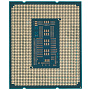 Процессор Intel Core i7-13790F