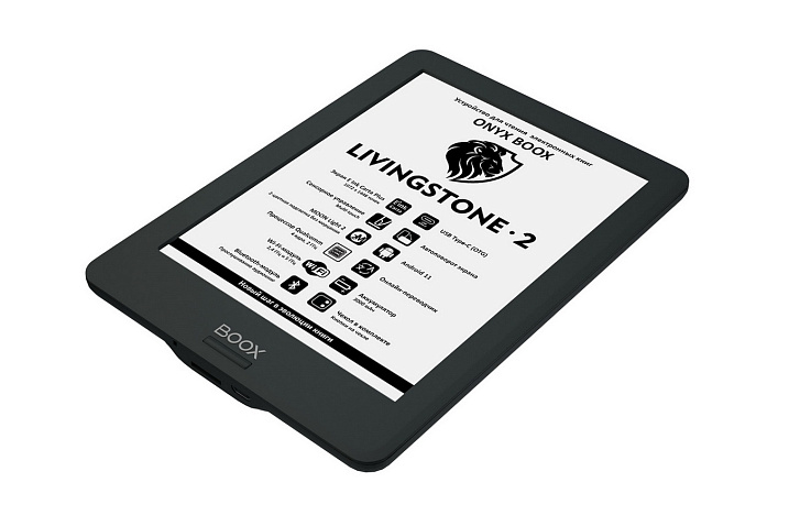 ONYX BOOX Livingstone 2 – обновление популярного ридера