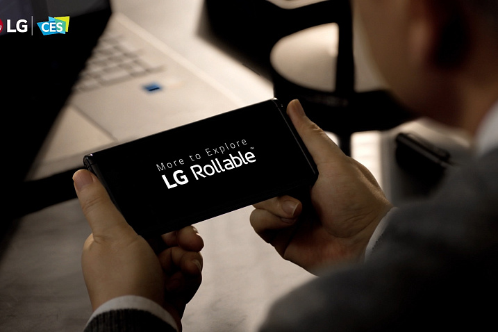 LG Rollable может так и не появиться в продаже